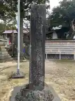 揖夜神社(島根県)