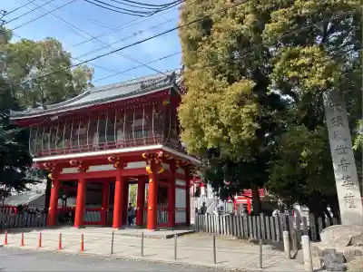 大須観音 (北野山真福寺宝生院)(愛知県)