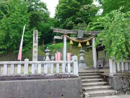 瀬織津姫社(石川県)