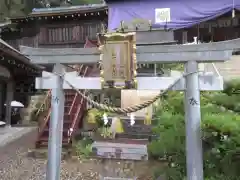 宝厳寺の鳥居