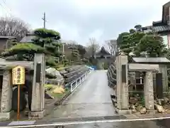 照明寺(新潟県)