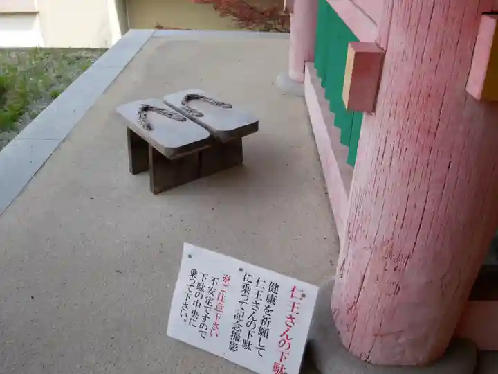 南法華寺(壷阪寺)のその他建物