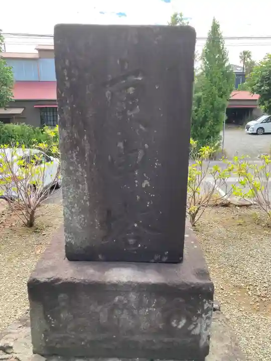 中瀬大神(神奈川県)