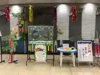 元郷氷川神社のお祭り