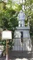 矢倉神社の像