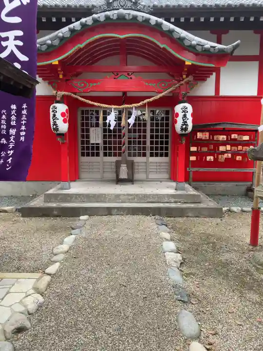 海山道神社の本殿・本堂