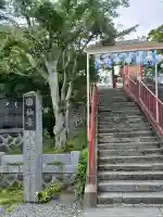仙台八坂神社の{uncategorized: "未分類", other: "その他", undefined: "問題あり", building: "その他建物", grave: "お墓", sacred_gate: "鳥居", guardian: "狛犬", statue: "像", buddha: "仏像", history: "歴史", nature: "自然", garden: "庭園", animal: "動物", pagoda: "塔", temizu: "手水舎", mountain_gate: "山門・神門", sanctuary: "本殿・本堂", subordinate: "末社・摂社", art: "芸術", scenery: "景色", jizo: "地蔵", ema: "絵馬", goshuin: "御朱印", omikuji: "おみくじ", items: "授与品その他", amulet: "お守り", goshuincho: "御朱印帳", eats: "食事", festival: "お祭り", votive_dance: "神楽", shichigosan: "七五三参", wedding: "結婚式", experience: "体験その他", initially: "初詣", around: "周辺", anti_infection: "感染症対策"}