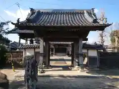 西光寺(愛知県)