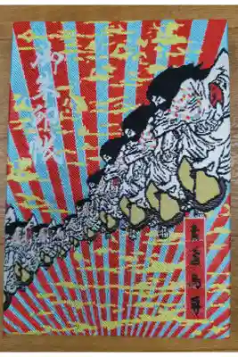 【鎮守氷川神社×横尾忠則】
毎月１５日にだけいただける限定御朱印帳です。