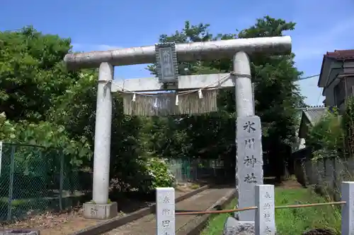馬場氷川神社(埼玉県)