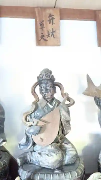 龍谷寺(愛知県)