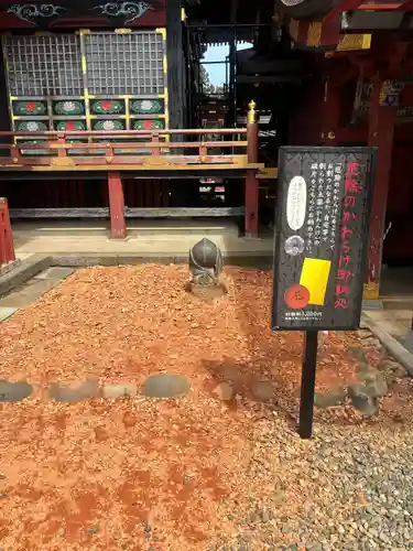 大杉神社(茨城県)