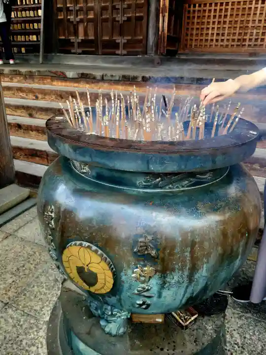 三室戸寺(京都府)
