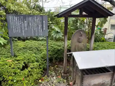 赤城神社(東京都)