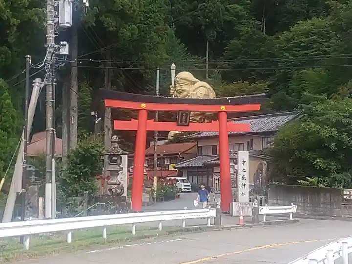中之嶽神社(群馬県)