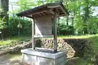 諏訪神社(長野県)