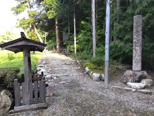 加茂神社(福井県)