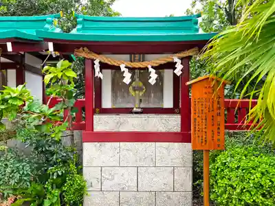 波上宮の末社・摂社