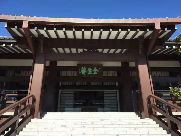 全生庵の本殿・本堂