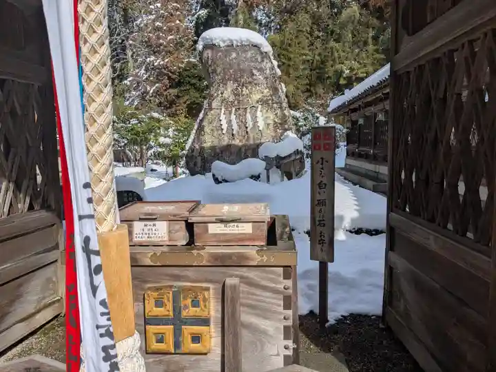 沙沙貴神社(滋賀県)
