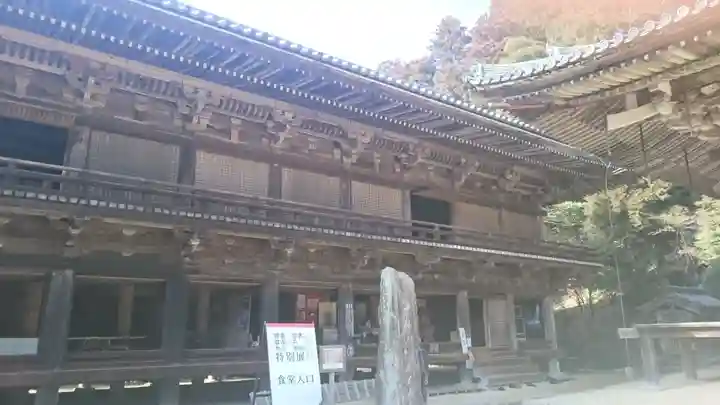 圓教寺の本殿・本堂