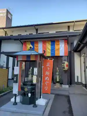 佛願寺　横浜別院の本殿・本堂