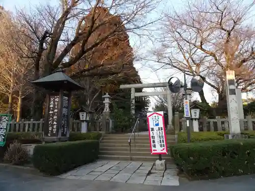 水戸八幡宮のその他建物