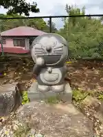泉蔵寺(神奈川県)