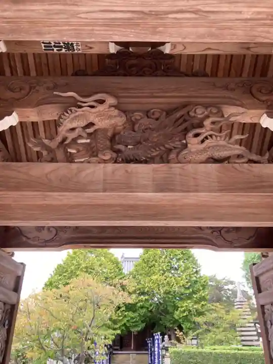 横蔵寺の山門・神門