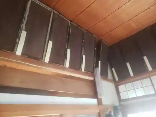 法永寺のその他建物