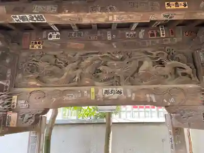 高幡不動尊　金剛寺(東京都)