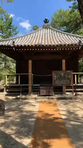 讃岐國分寺(香川県)