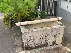 長翁寺の手水