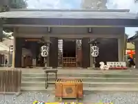 蛇窪神社(東京都)