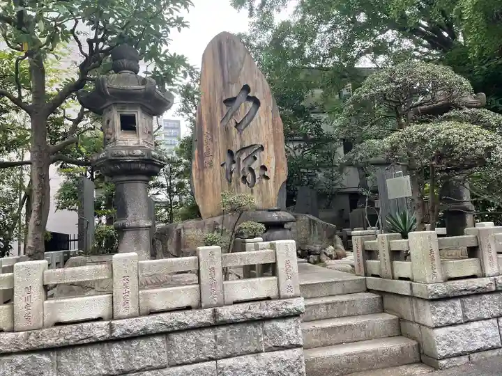 回向院のその他建物