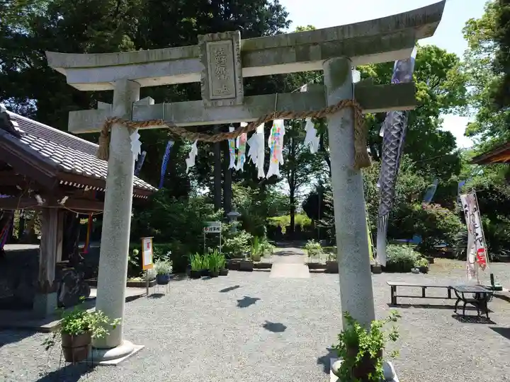 佐野原神社(静岡県)