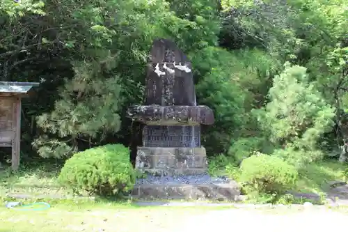 高家神社(千葉県)
