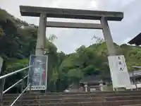 多度大社(三重県)