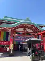 成田山横浜別院延命院(神奈川県)
