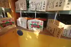 枚聞神社の絵馬