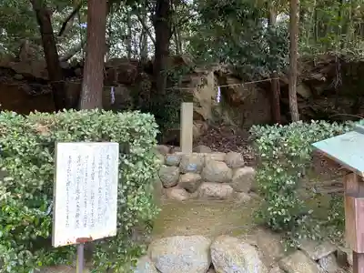 豊原北島神社のその他建物