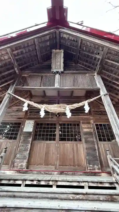 峠下稲荷神社(北海道)