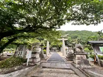 天別豊姫神社の{uncategorized: "未分類", other: "その他", undefined: "問題あり", building: "その他建物", grave: "お墓", sacred_gate: "鳥居", guardian: "狛犬", statue: "像", buddha: "仏像", history: "歴史", nature: "自然", garden: "庭園", animal: "動物", pagoda: "塔", temizu: "手水舎", mountain_gate: "山門・神門", sanctuary: "本殿・本堂", subordinate: "末社・摂社", art: "芸術", scenery: "景色", jizo: "地蔵", ema: "絵馬", goshuin: "御朱印", omikuji: "おみくじ", items: "授与品その他", amulet: "お守り", goshuincho: "御朱印帳", eats: "食事", festival: "お祭り", votive_dance: "神楽", shichigosan: "七五三参", wedding: "結婚式", experience: "体験その他", initially: "初詣", around: "周辺", anti_infection: "感染症対策"}