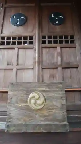 船河原町築土神社（築土神社境外摂社）のその他建物