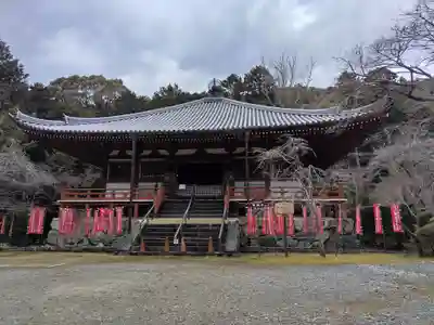 醍醐寺(上醍醐)(京都府)