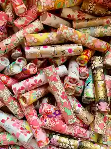 滑川神社 - 仕事と子どもの守り神(福島県)(2026年04月20日(月) 12時28分43秒投稿)