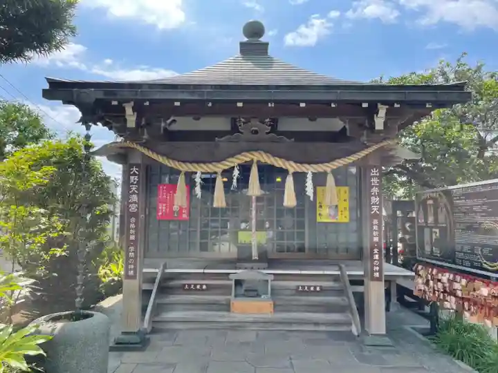 光胤山 大野本光寺のその他建物