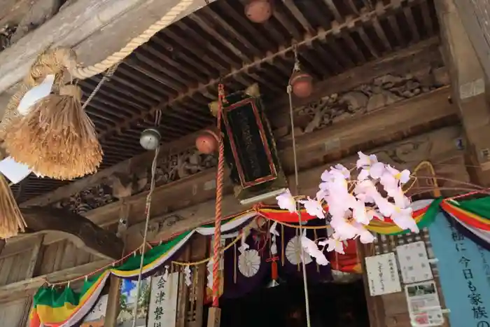 磐椅神社の本殿