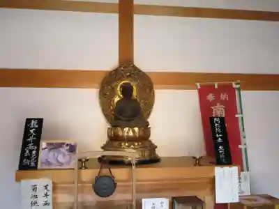 大聖護国寺(群馬県)