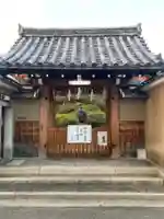 本昌寺の山門・神門